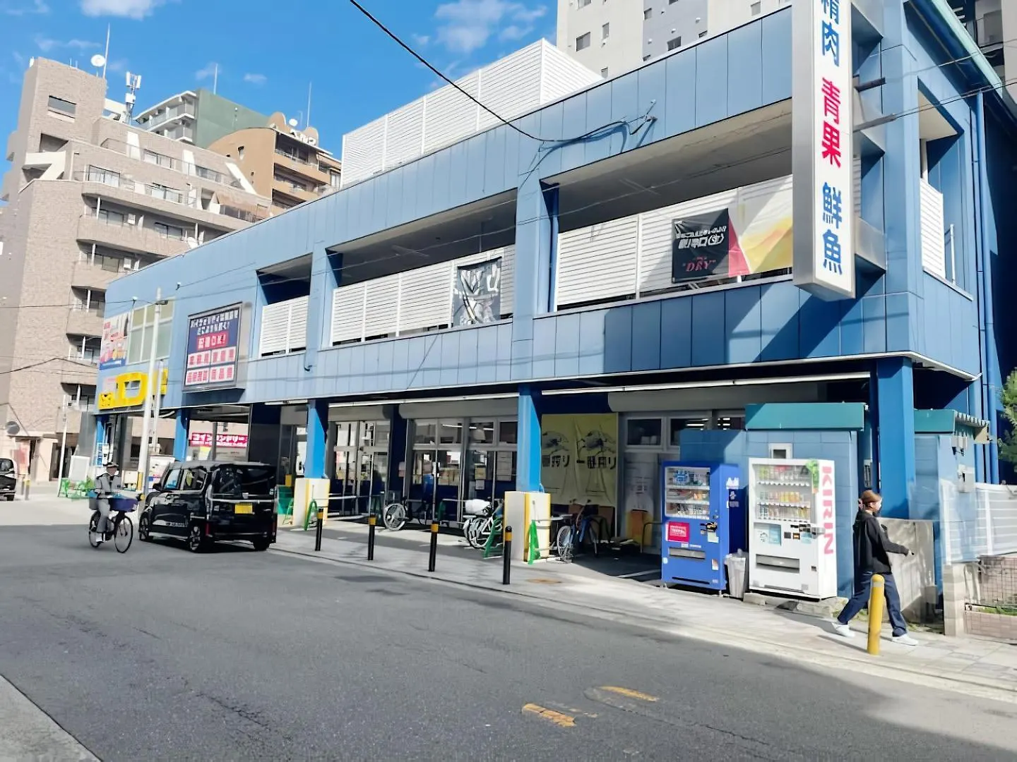 Apartament サカイマンション403 Osaka Japonia